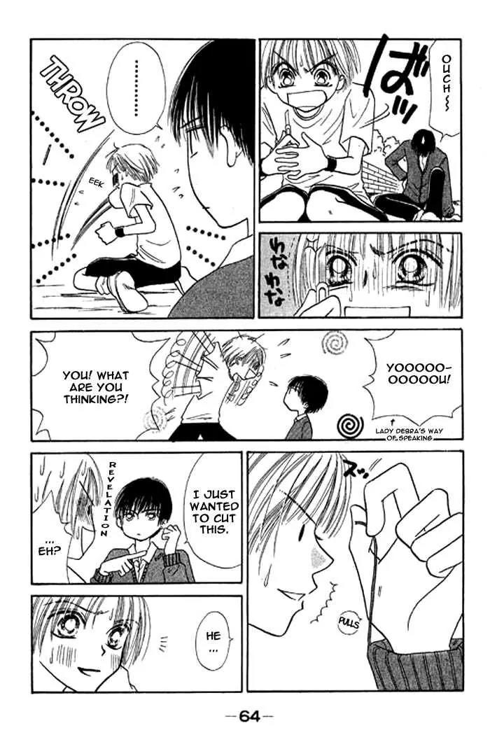 Power!! Chapter 20 page 23 - Chapter 20
