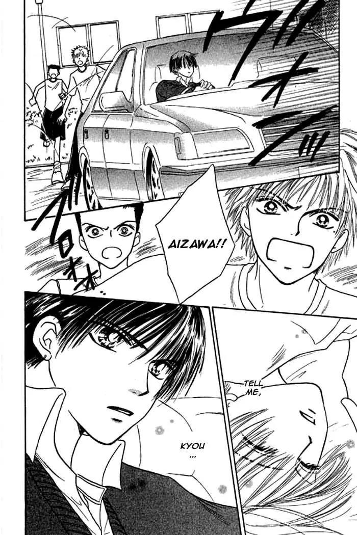 Power!! Chapter 20 page 35 - Chapter 20