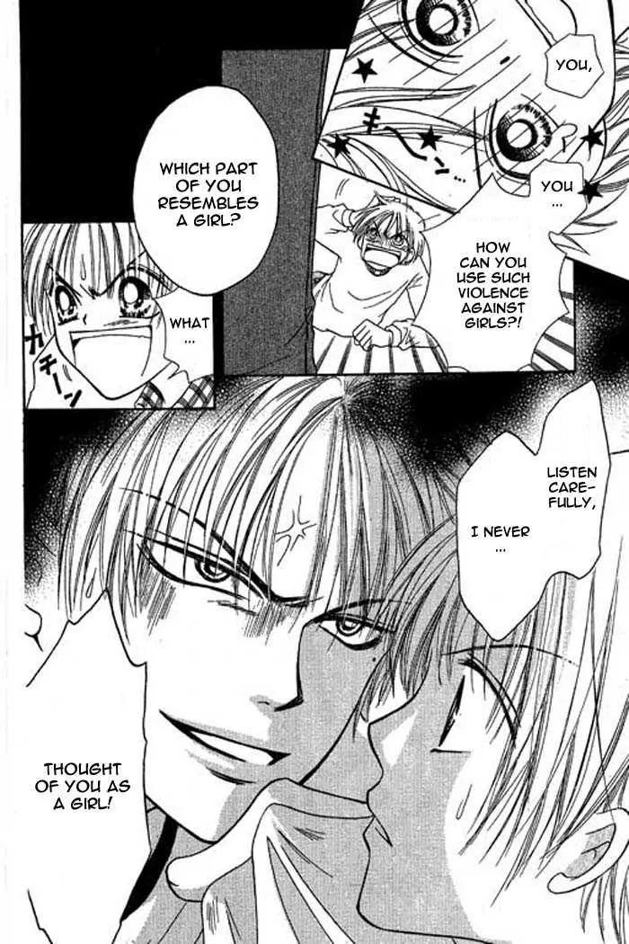 Power!! Chapter 22 page 10 - Chapter 22