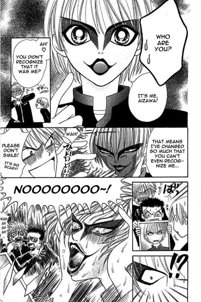 Power!! Chapter 22 page 19 - Chapter 22