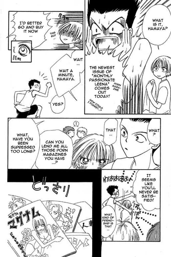 Power!! Chapter 22 page 28 - Chapter 22
