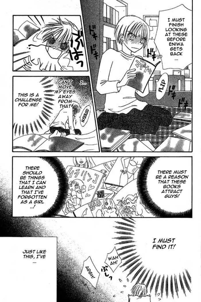 Power!! Chapter 22 page 29 - Chapter 22