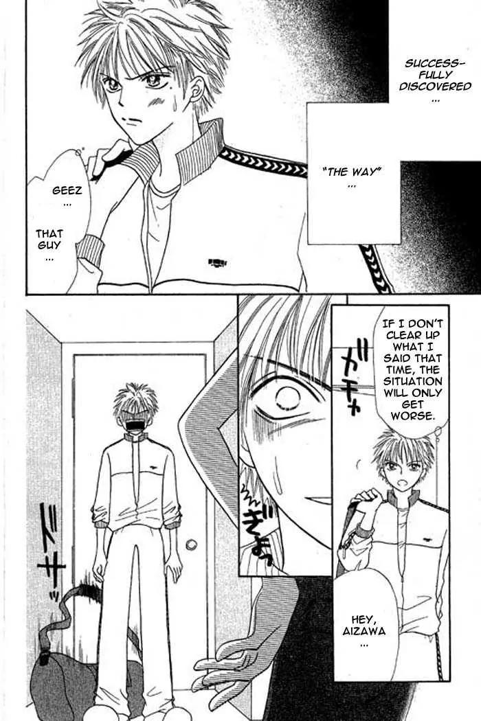 Power!! Chapter 22 page 30 - Chapter 22