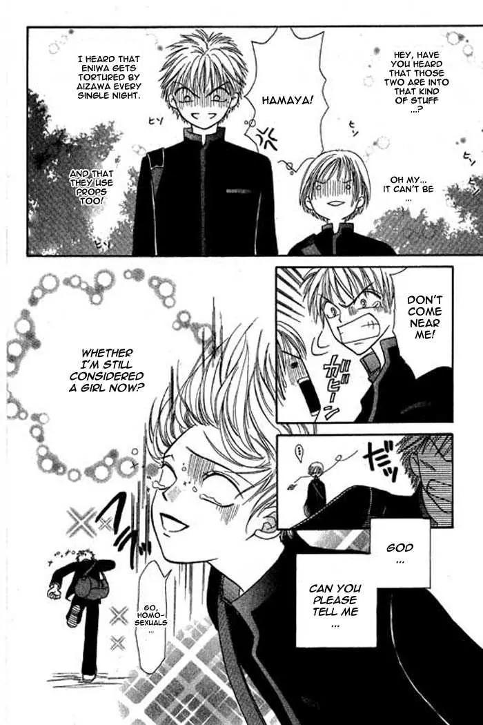 Power!! Chapter 22 page 42 - Chapter 22