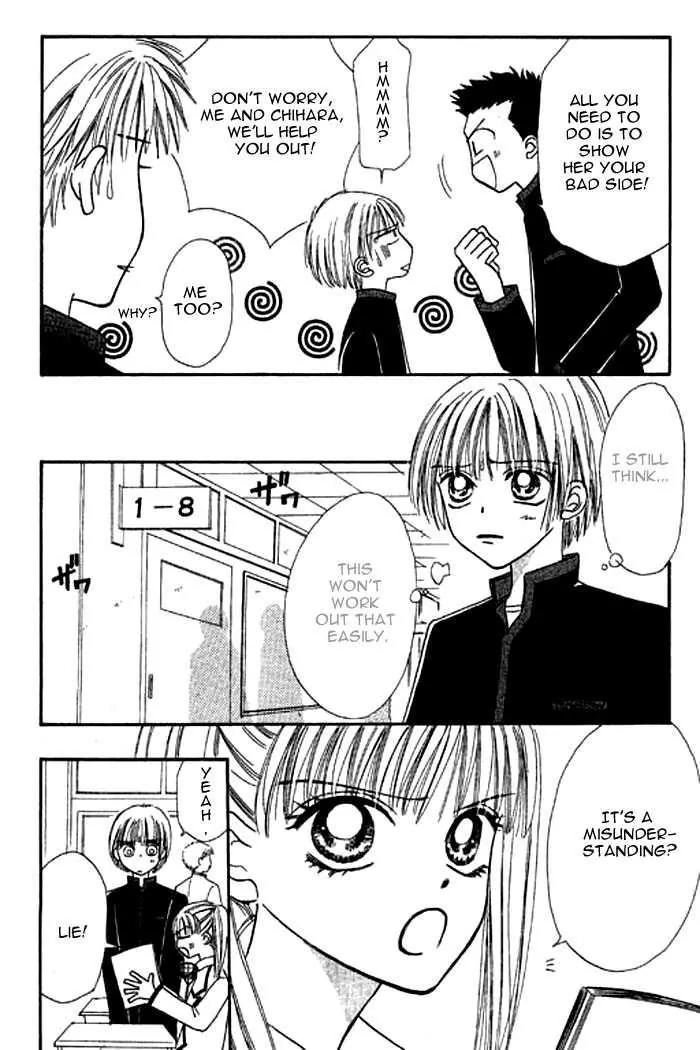 Power!! Chapter 23 page 11 - Chapter 23