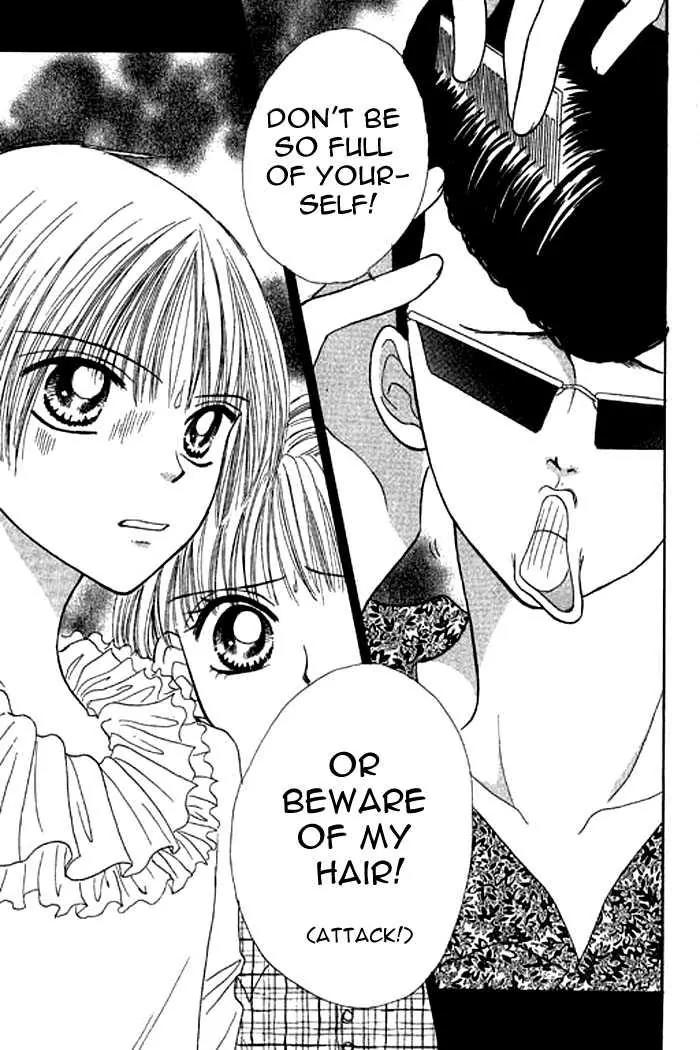 Power!! Chapter 23 page 20 - Chapter 23