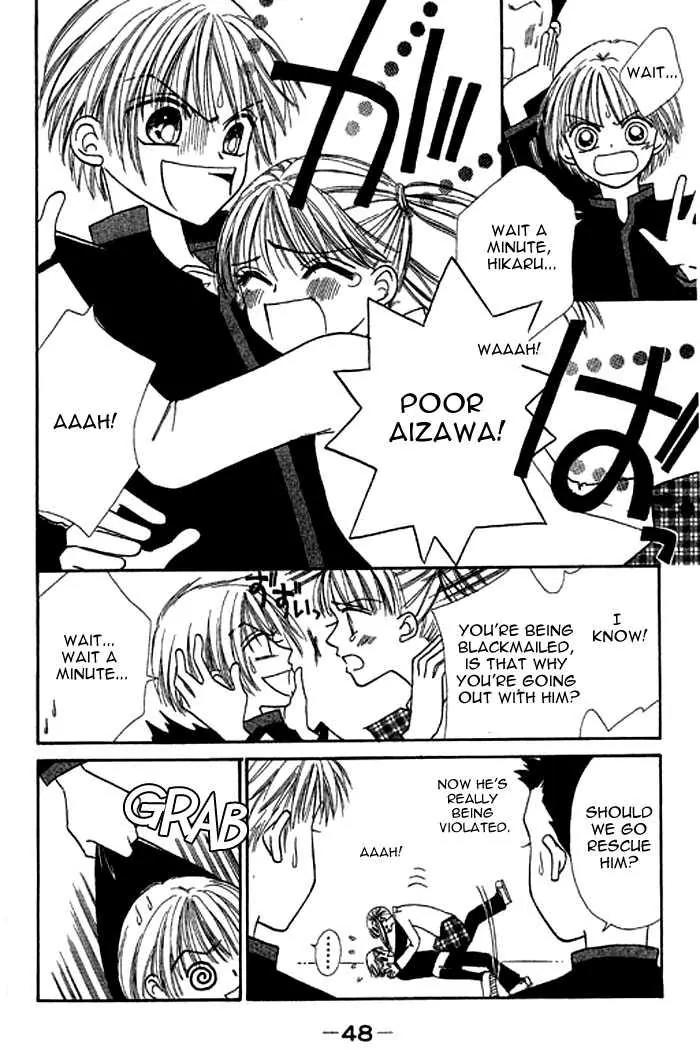 Power!! Chapter 23 page 5 - Chapter 23