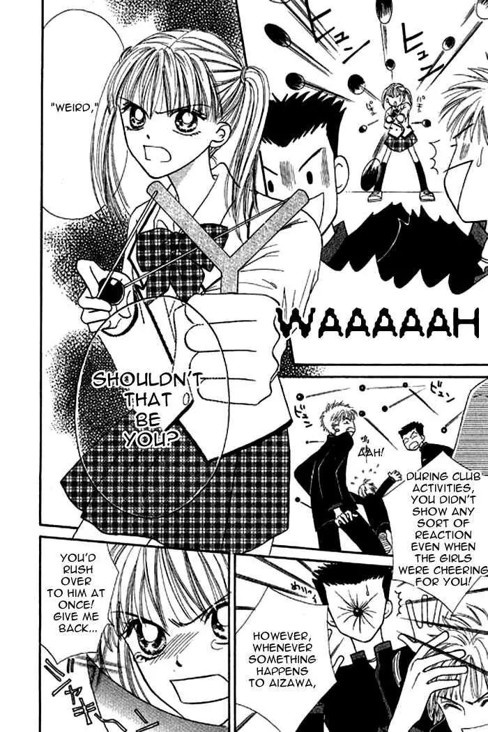 Power!! Chapter 23 page 7 - Chapter 23