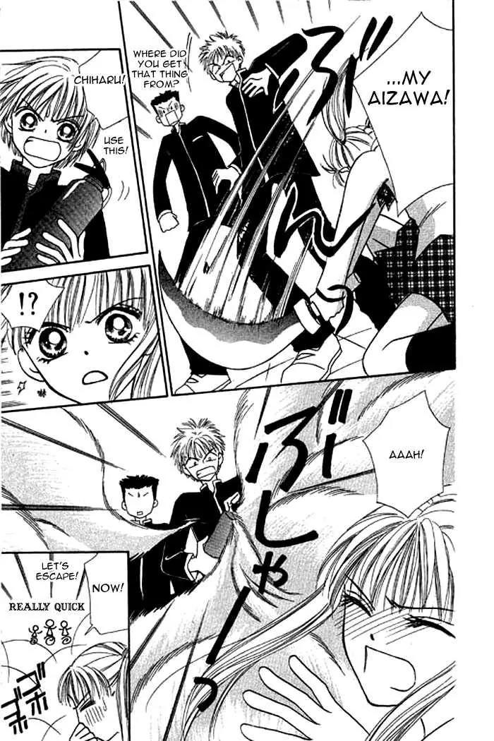 Power!! Chapter 23 page 8 - Chapter 23
