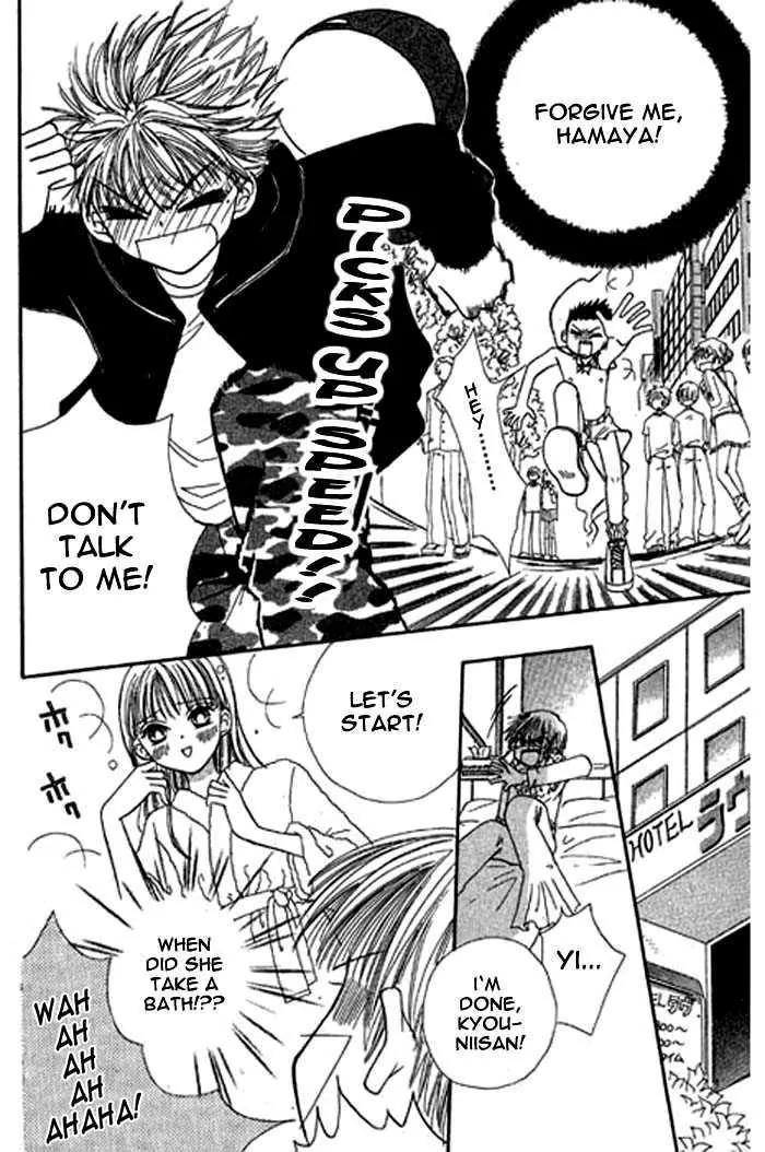 Power!! Chapter 24 page 15 - Chapter 24