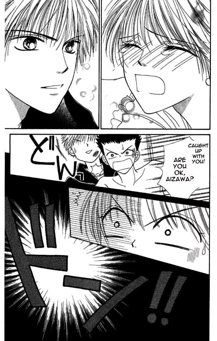 Power!! Chapter 24 page 18 - Chapter 24