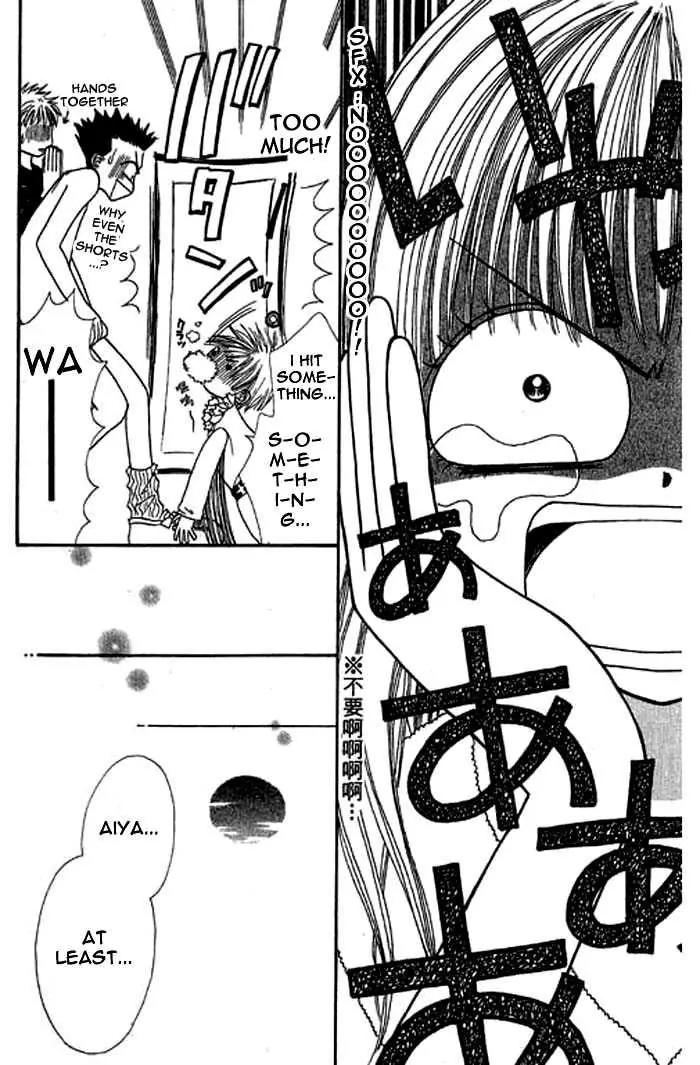 Power!! Chapter 24 page 21 - Chapter 24