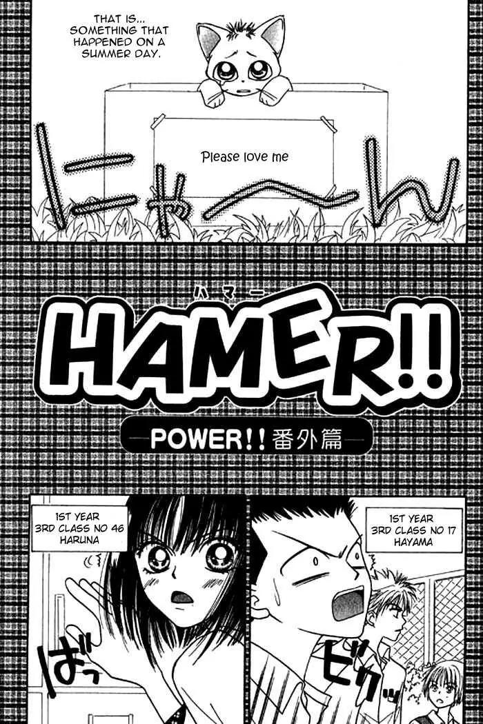 Power!! Chapter 25.1 page 1 - Chapter 25.1