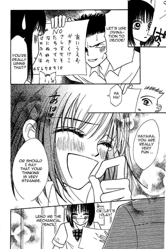 Power!! Chapter 25.1 page 10 - Chapter 25.1