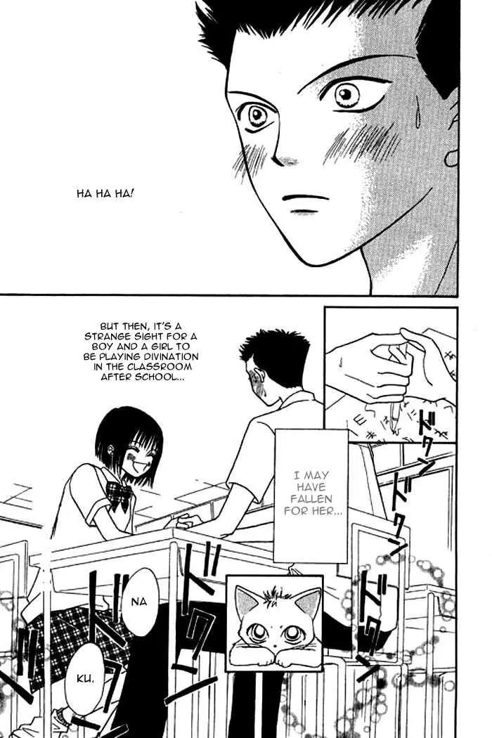 Power!! Chapter 25.1 page 11 - Chapter 25.1