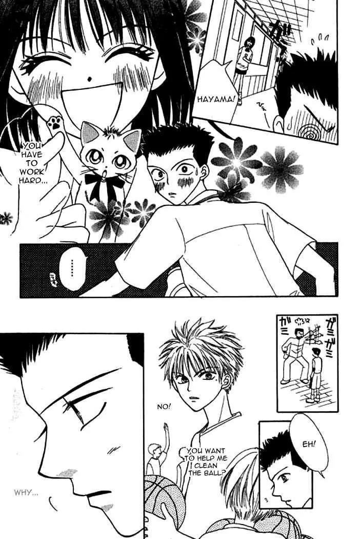 Power!! Chapter 25.1 page 13 - Chapter 25.1