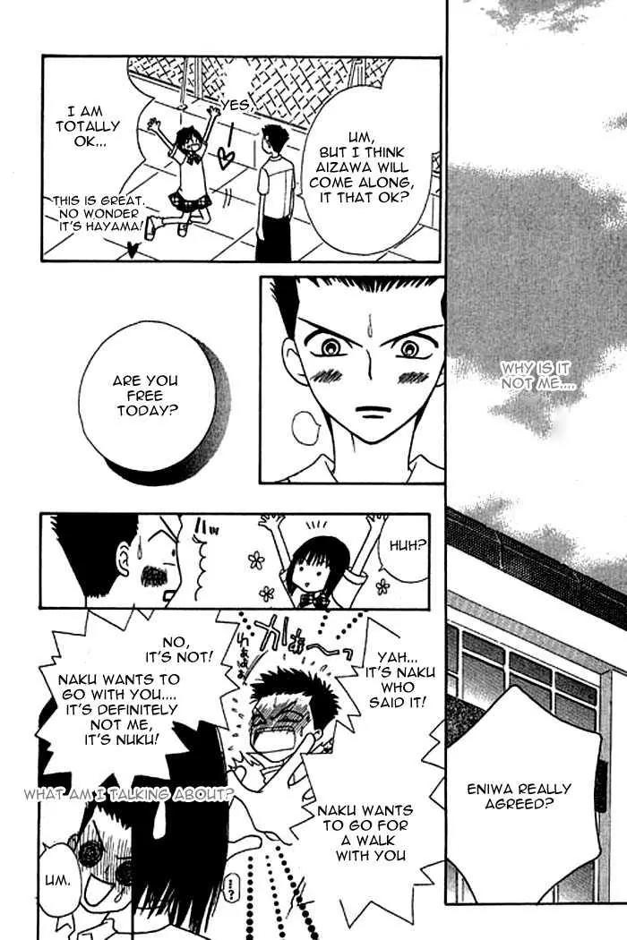 Power!! Chapter 25.1 page 14 - Chapter 25.1