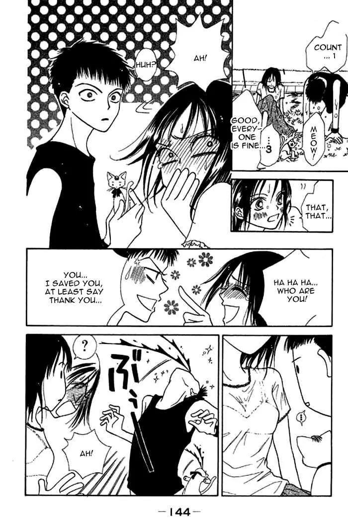 Power!! Chapter 25.1 page 18 - Chapter 25.1