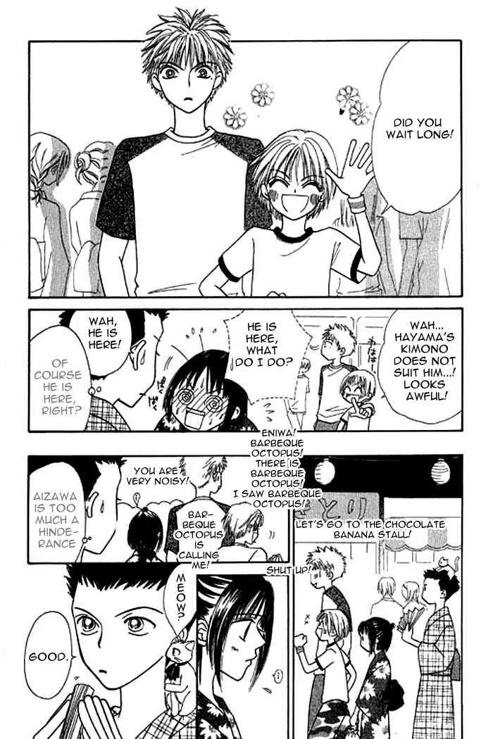 Power!! Chapter 25.1 page 22 - Chapter 25.1