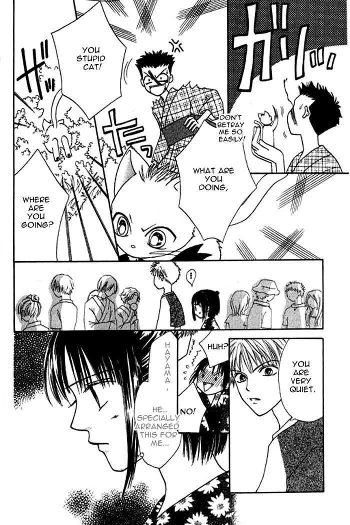 Power!! Chapter 25.1 page 26 - Chapter 25.1