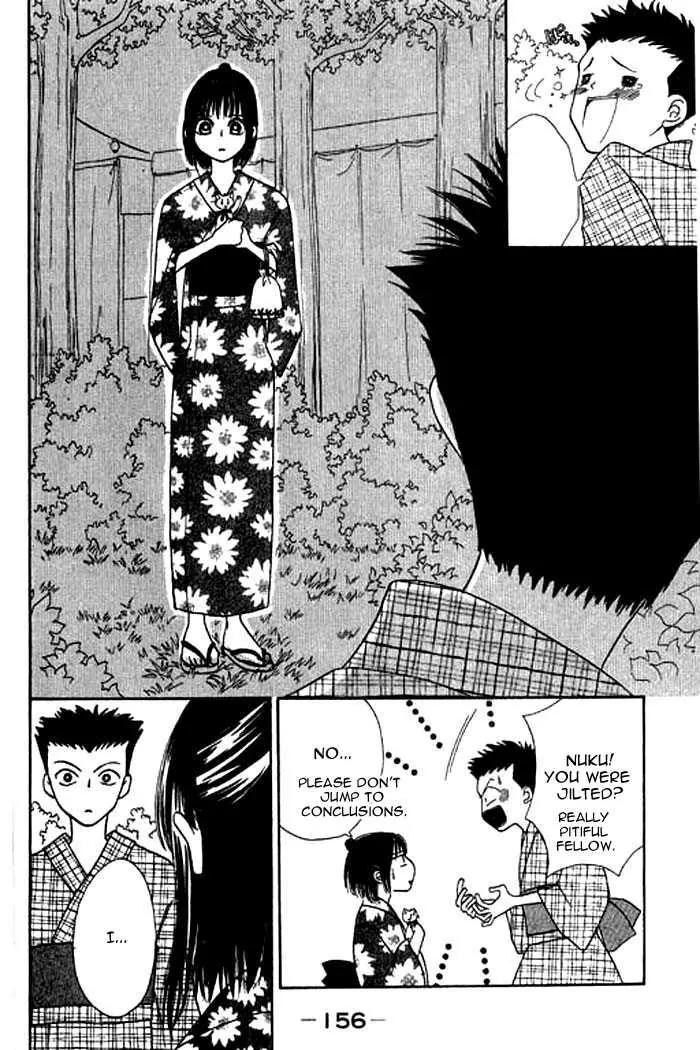 Power!! Chapter 25.1 page 30 - Chapter 25.1