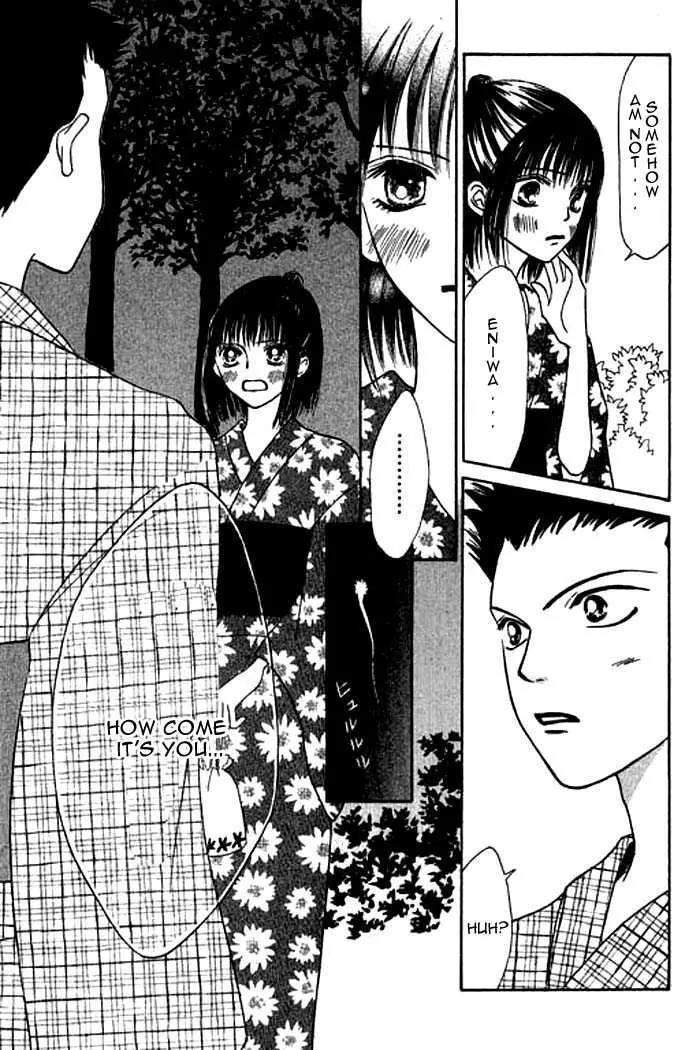 Power!! Chapter 25.1 page 31 - Chapter 25.1