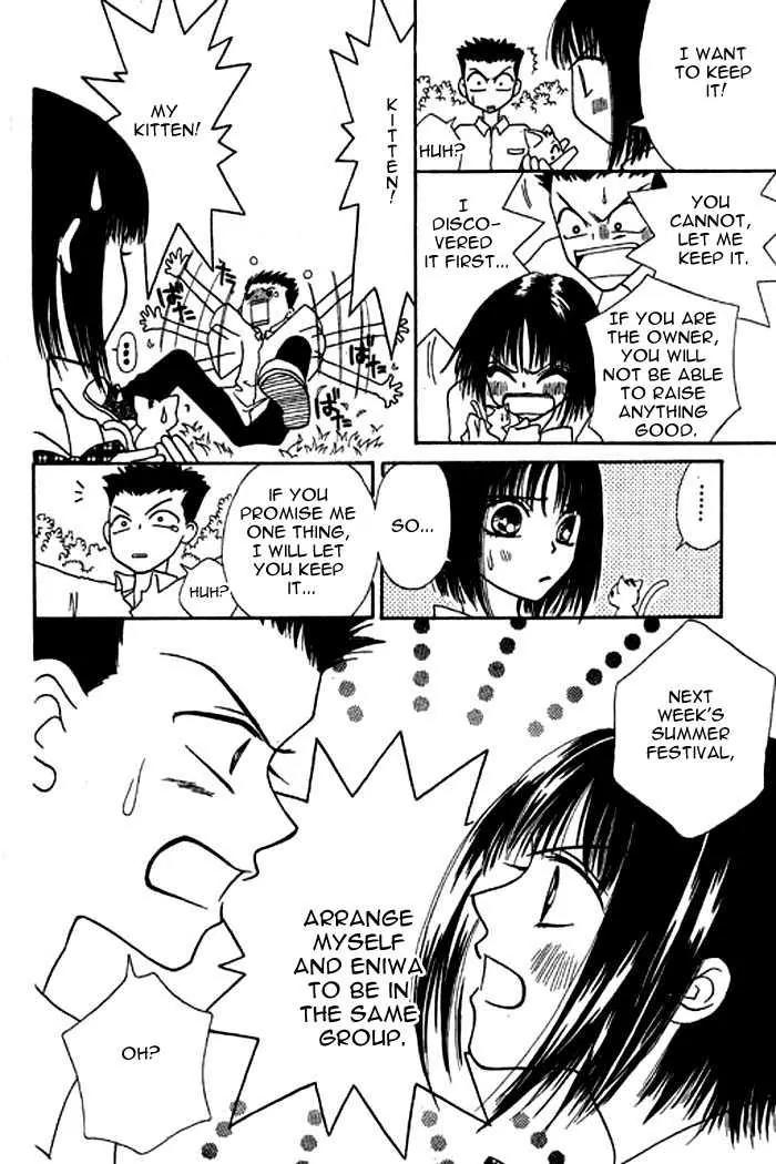 Power!! Chapter 25.1 page 4 - Chapter 25.1