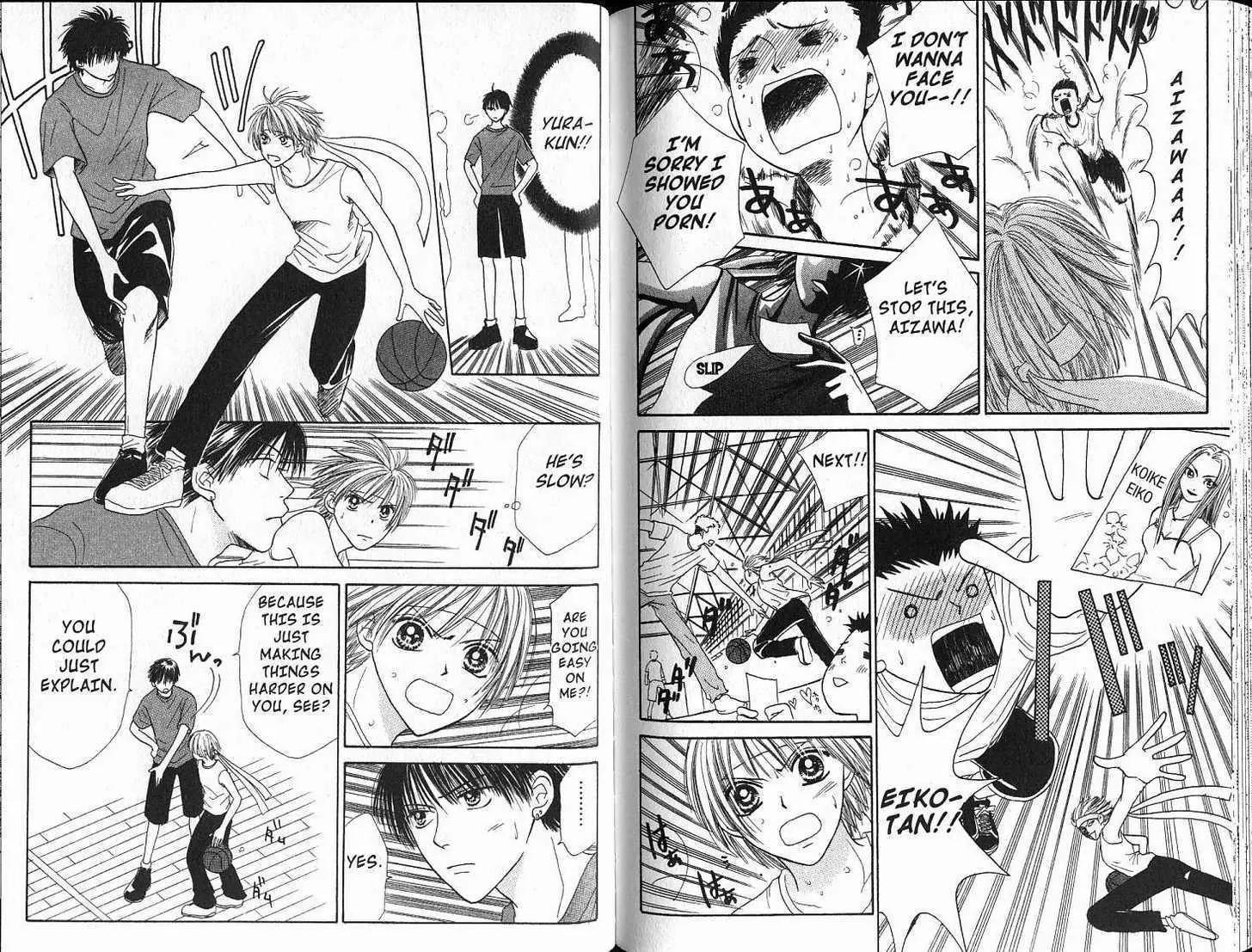 Power!! Chapter 33 page 10 - Chapter 33