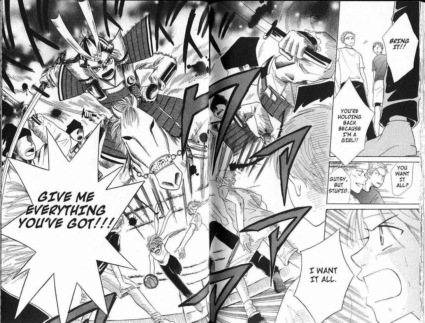 Power!! Chapter 33 page 15 - Chapter 33