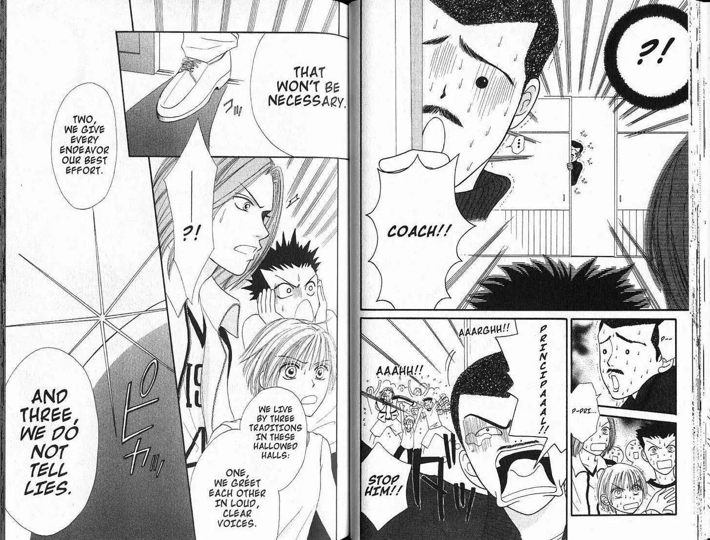 Power!! Chapter 34 page 15 - Chapter 34