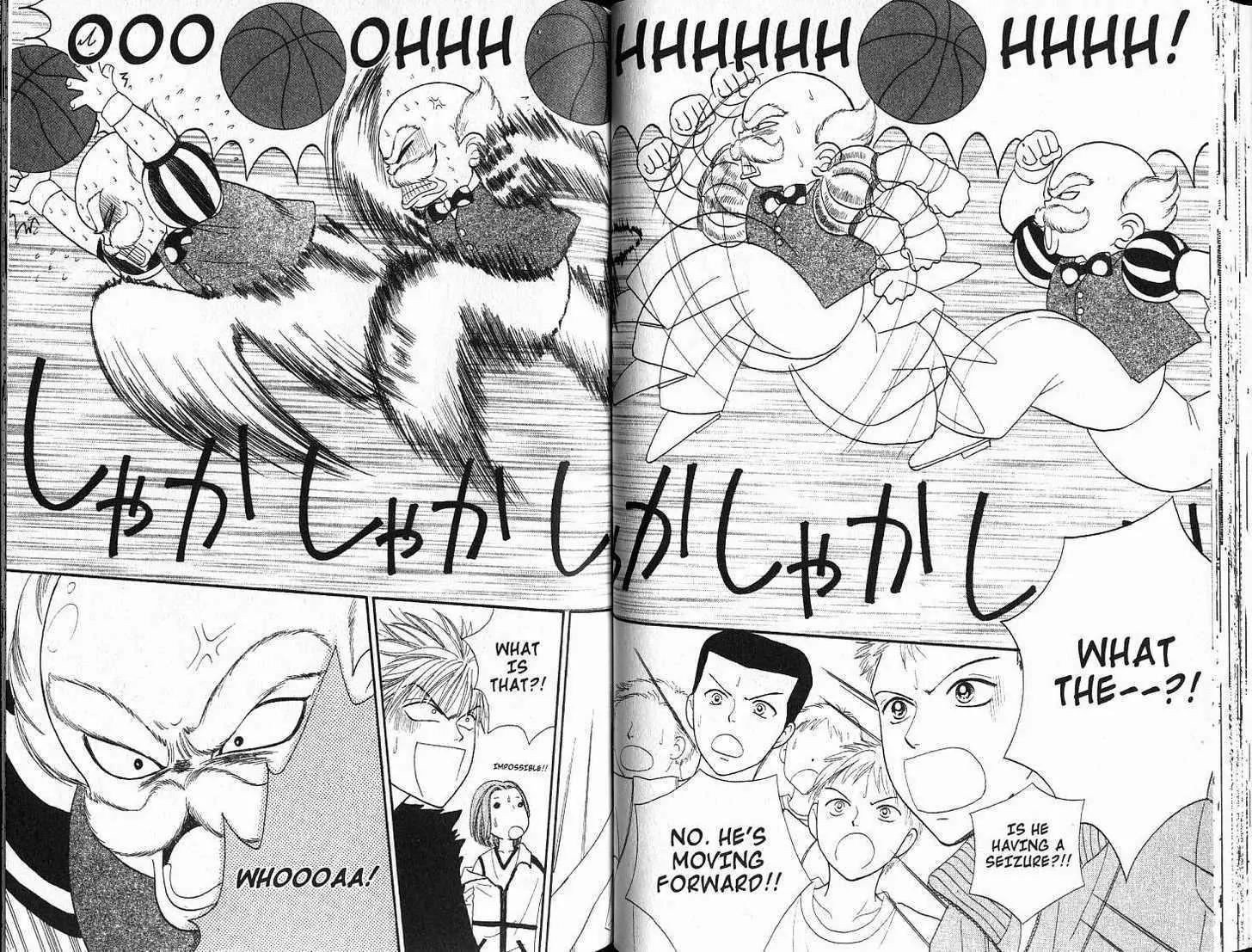 Power!! Chapter 34 page 22 - Chapter 34