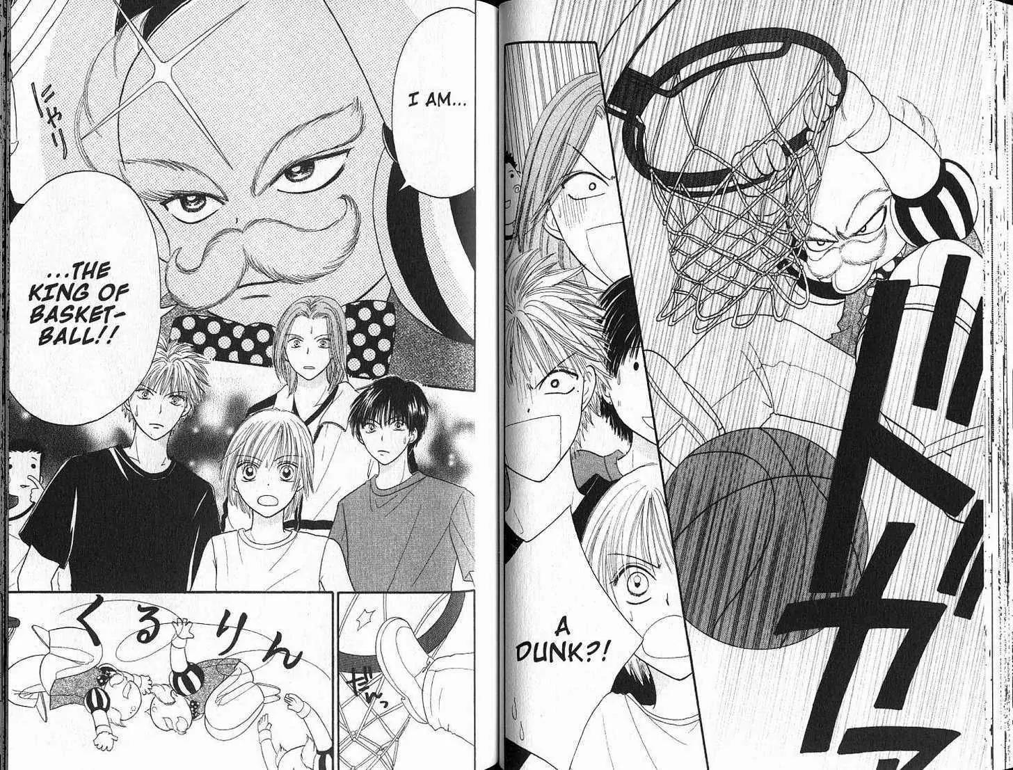 Power!! Chapter 34 page 23 - Chapter 34
