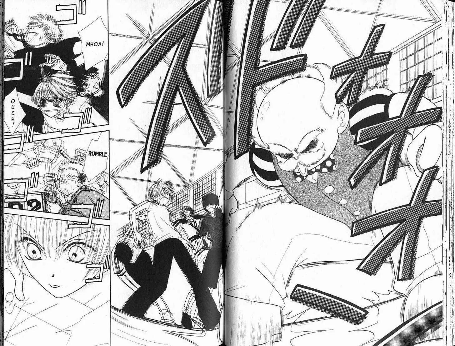 Power!! Chapter 34 page 24 - Chapter 34