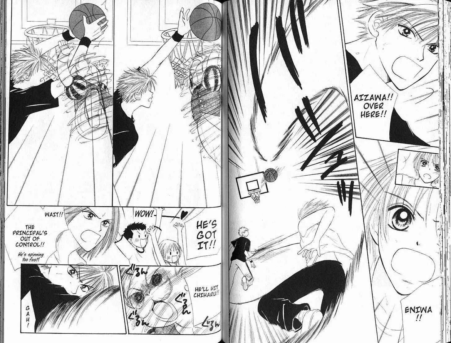 Power!! Chapter 35 page 15 - Chapter 35