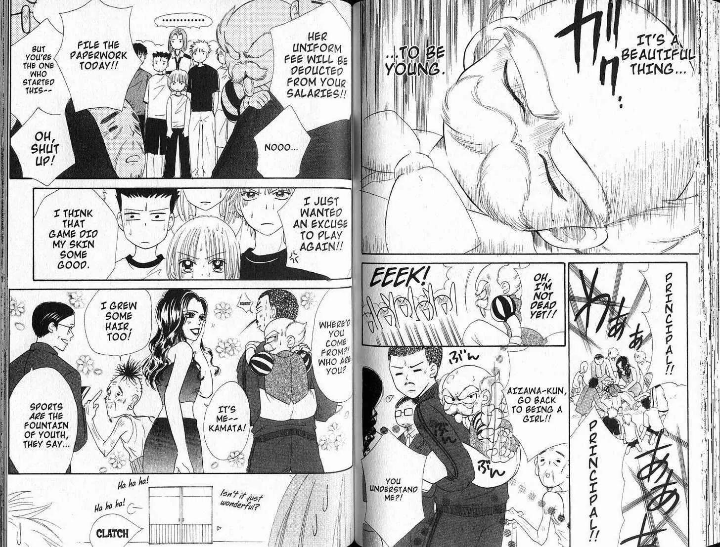Power!! Chapter 35 page 18 - Chapter 35