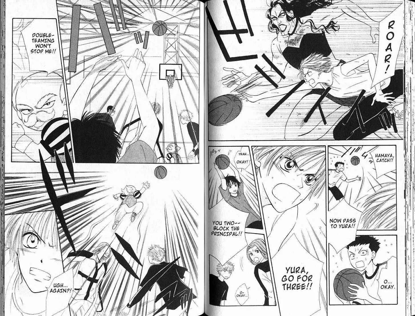 Power!! Chapter 35 page 7 - Chapter 35