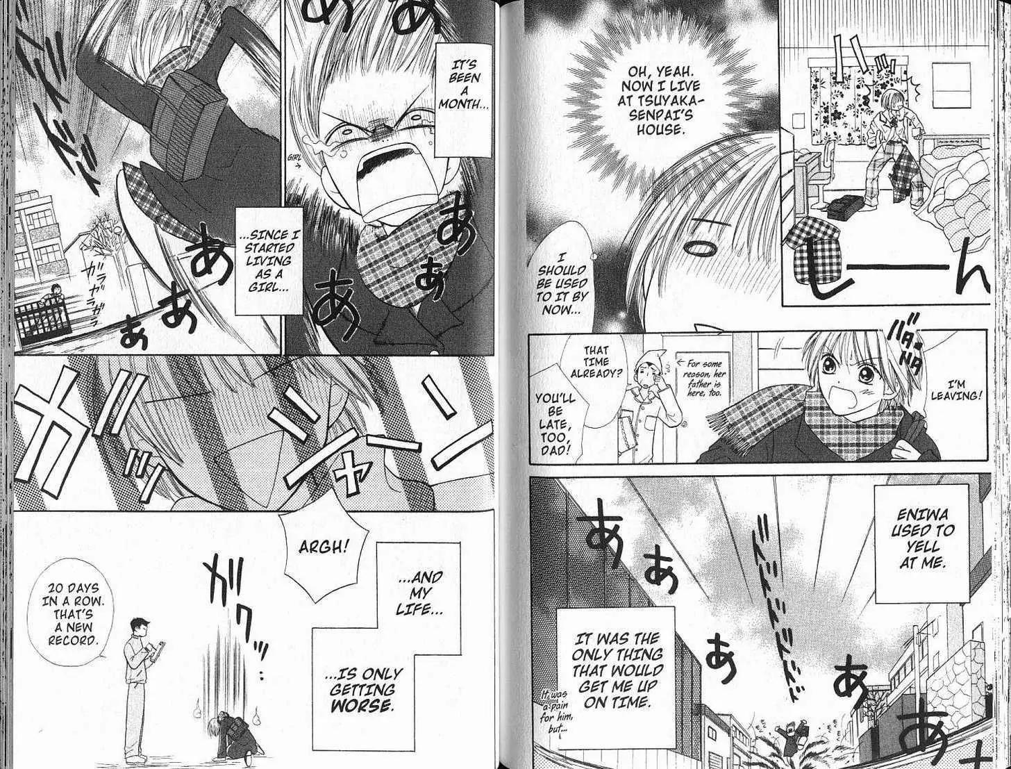 Power!! Chapter 36 page 2 - Chapter 36: Bonus Story