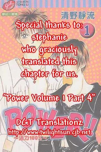 Power!! Chapter 4 page 2 - Chapter 4