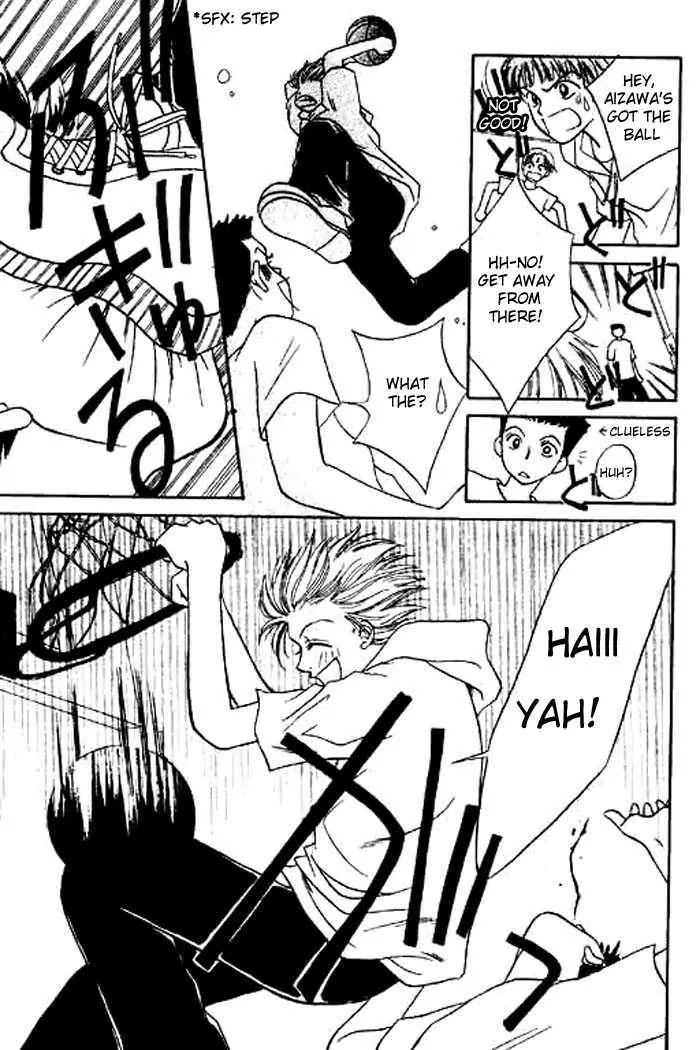Power!! Chapter 4 page 4 - Chapter 4