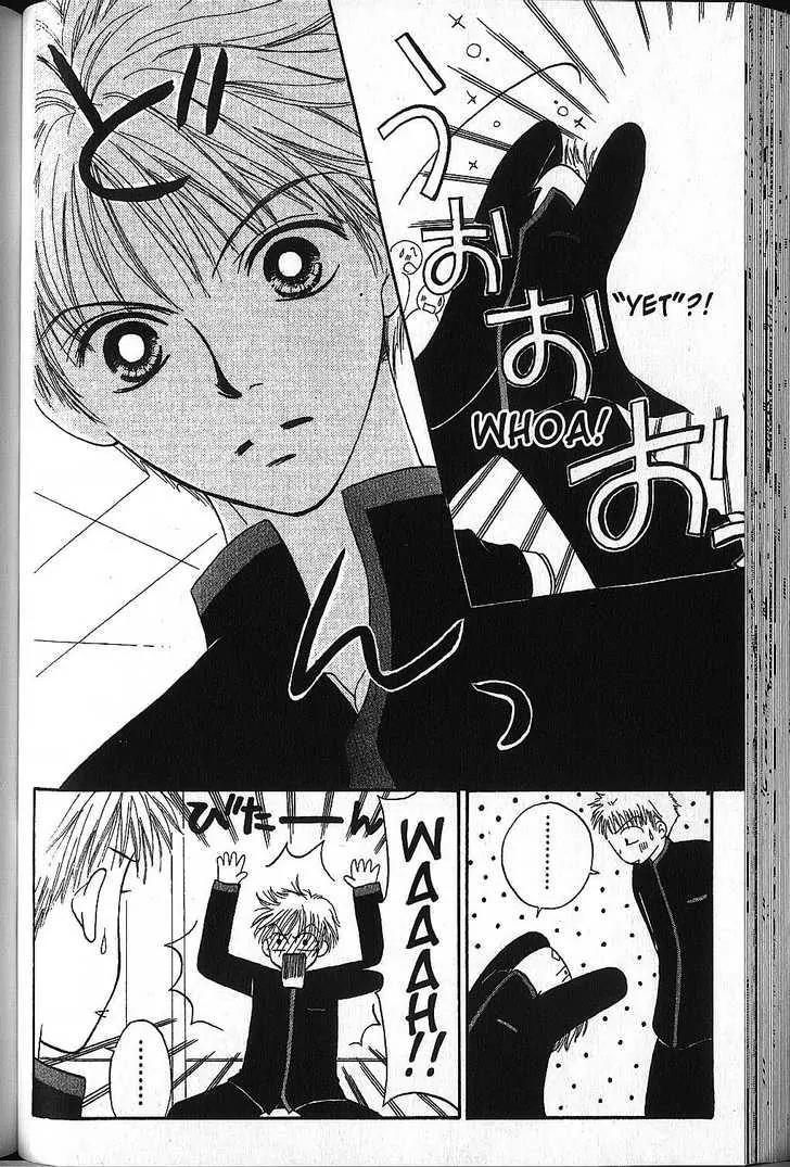 Power!! Chapter 6 page 20 - Chapter 6