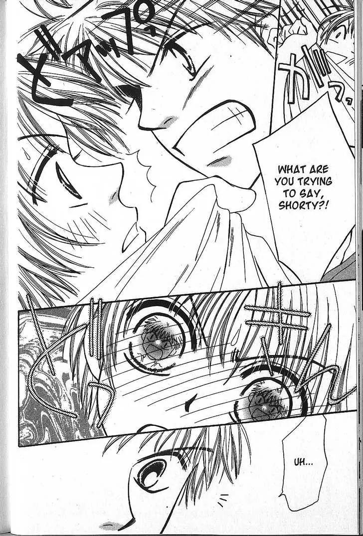 Power!! Chapter 7 page 14 - Chapter 7
