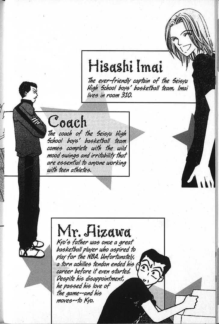 Power!! Chapter 7 page 4 - Chapter 7