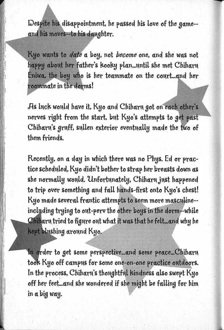 Power!! Chapter 7 page 7 - Chapter 7