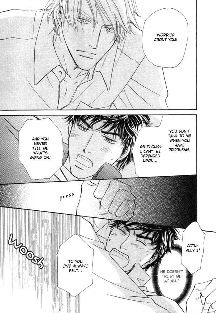 Powerful Gossip Chapter 1 page 27 - Chapter 1 : Powerful Gossip