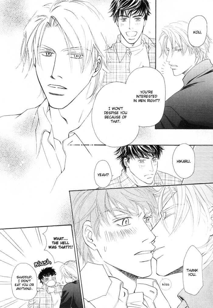 Powerful Gossip Chapter 1 page 35 - Chapter 1 : Powerful Gossip