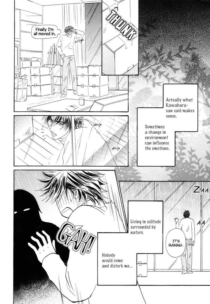 Powerful Gossip Chapter 5 page 13 - Chapter 5 : All The Pretty Colors