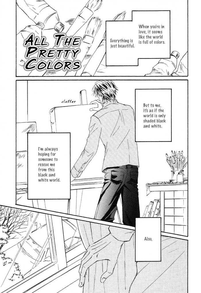 Powerful Gossip Chapter 5 page 2 - Chapter 5 : All The Pretty Colors