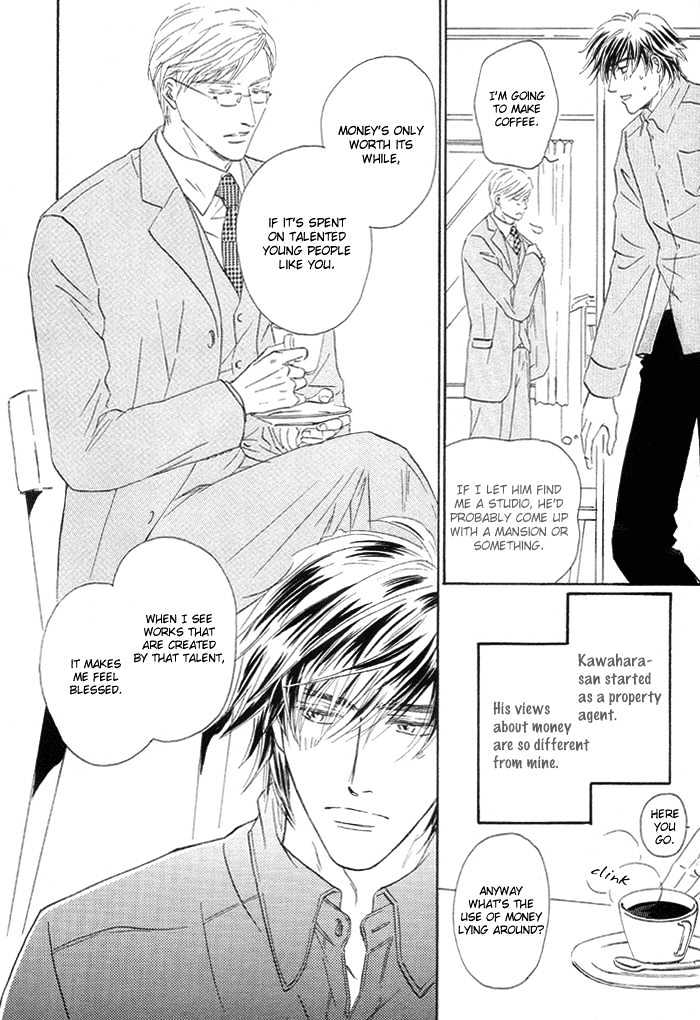Powerful Gossip Chapter 5 page 5 - Chapter 5 : All The Pretty Colors