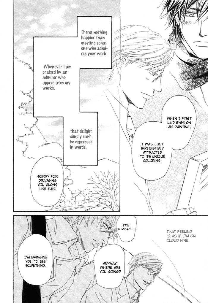 Powerful Gossip Chapter 5 page 9 - Chapter 5 : All The Pretty Colors