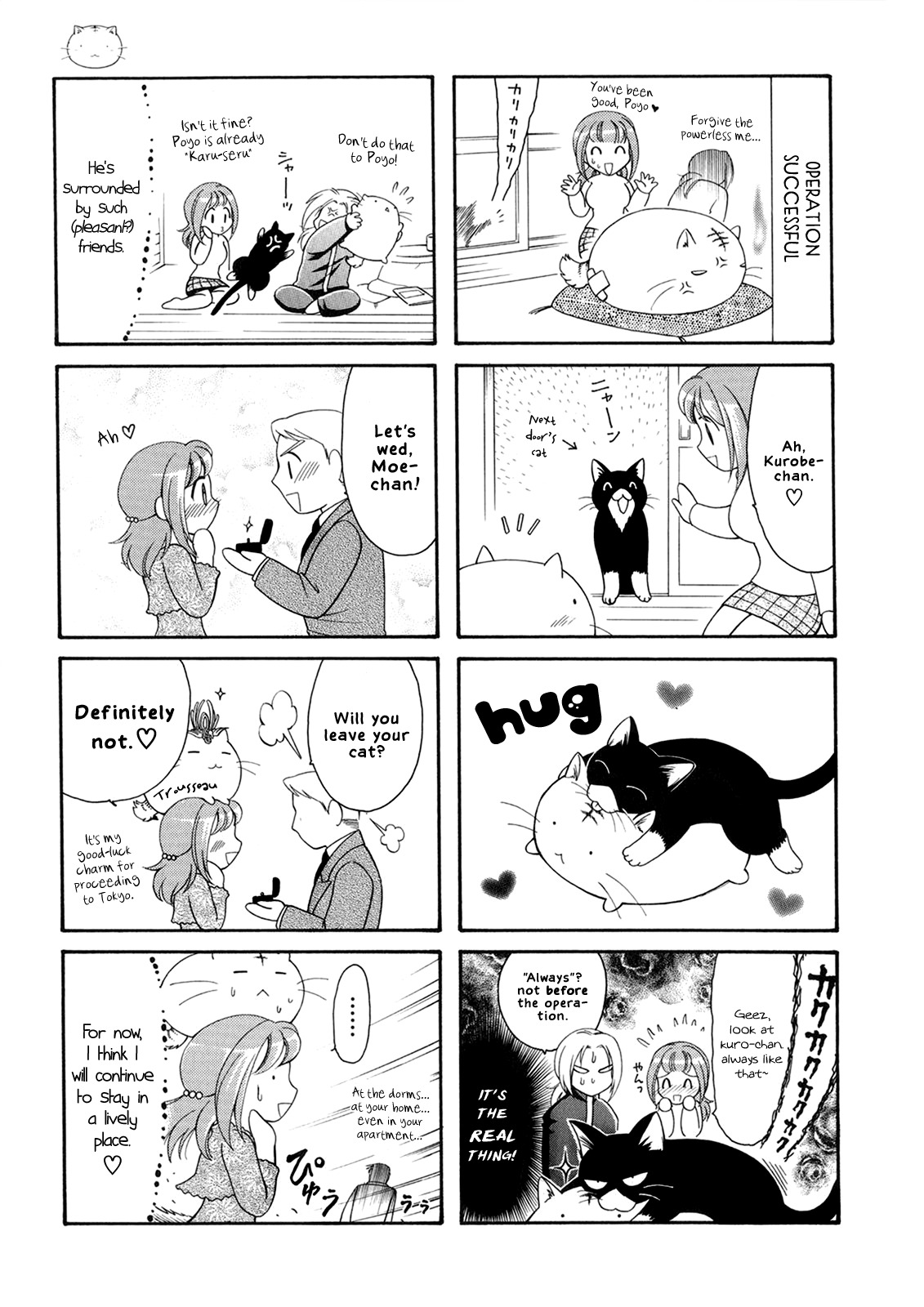 Poyopoyo Kansatsu Nikki Chapter 1 page 10 - Chapter 1
